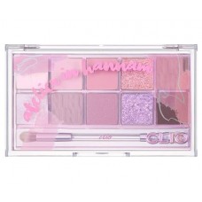 Hannam Eye Palette